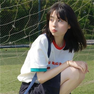 生死相随